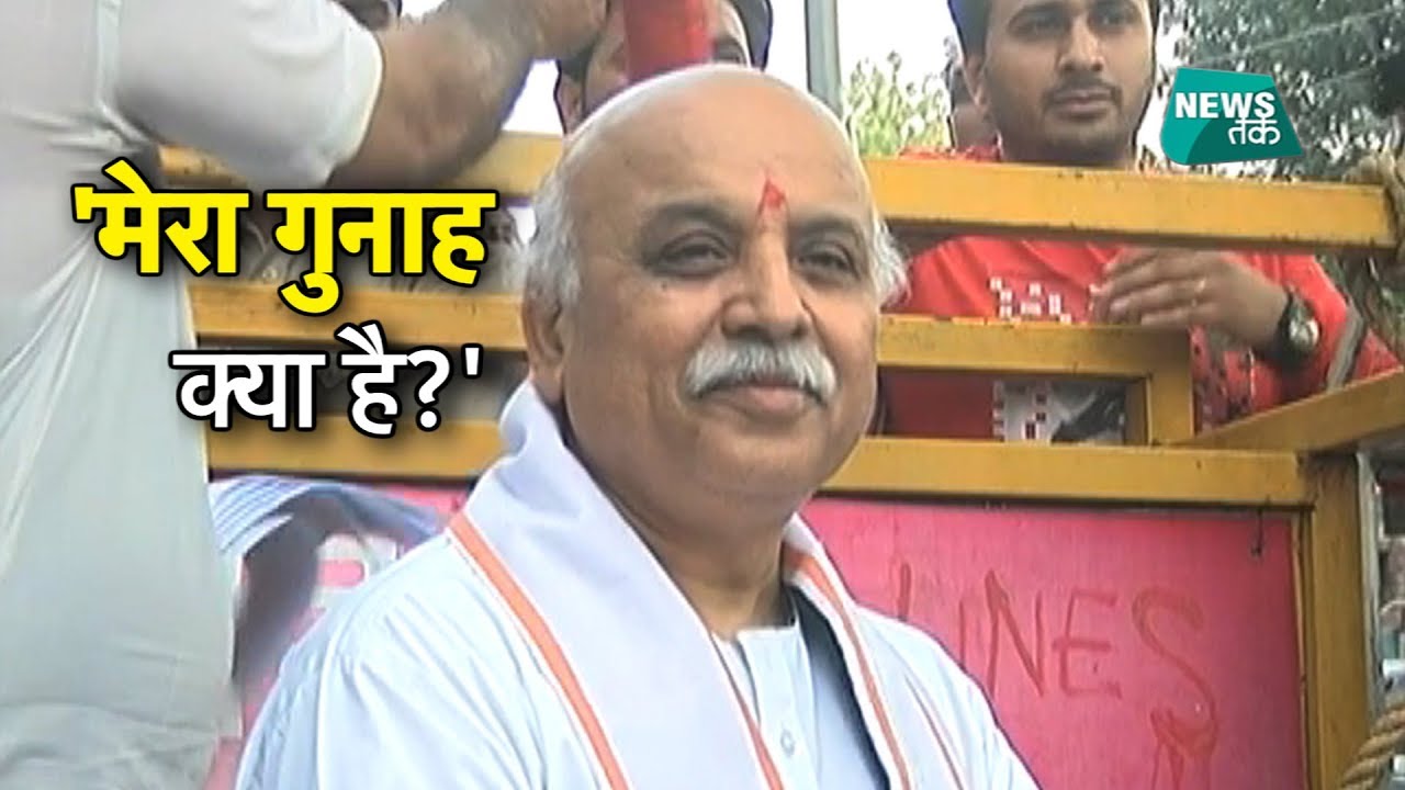 विश्व हिंदू परिषद से प्रवीण तोगड़िया आउट! Big Story | News Tak