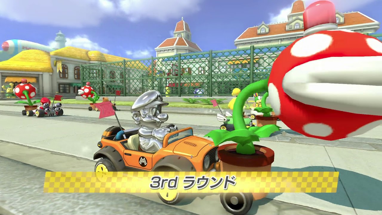 マリオカート8 デラックス パックンVSスパイ Part2