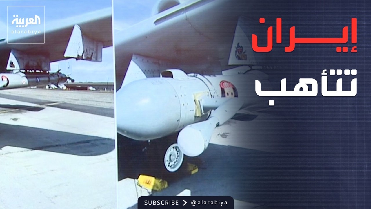 مناورات إيرانية قرب مضيق هرمز.. هل تستعد للحرب؟