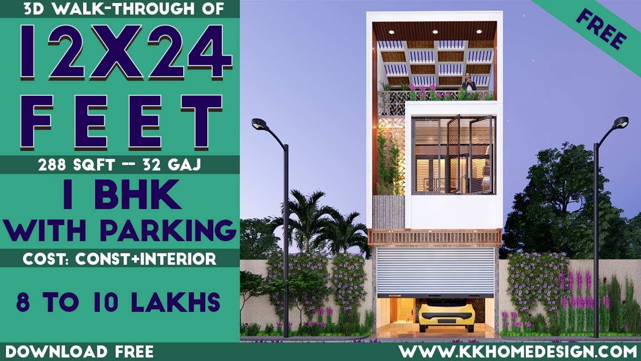 12x24 Feet Small House Design With Car Parking || 12*24 Feet 1 BHK House Plan#82