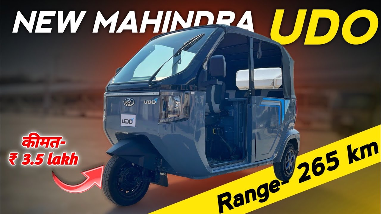 ये सबको खा जाएगा 🔥 Mahindra UDO Electric Auto | Price, Range, Warranty, Features | STAR RIDES 