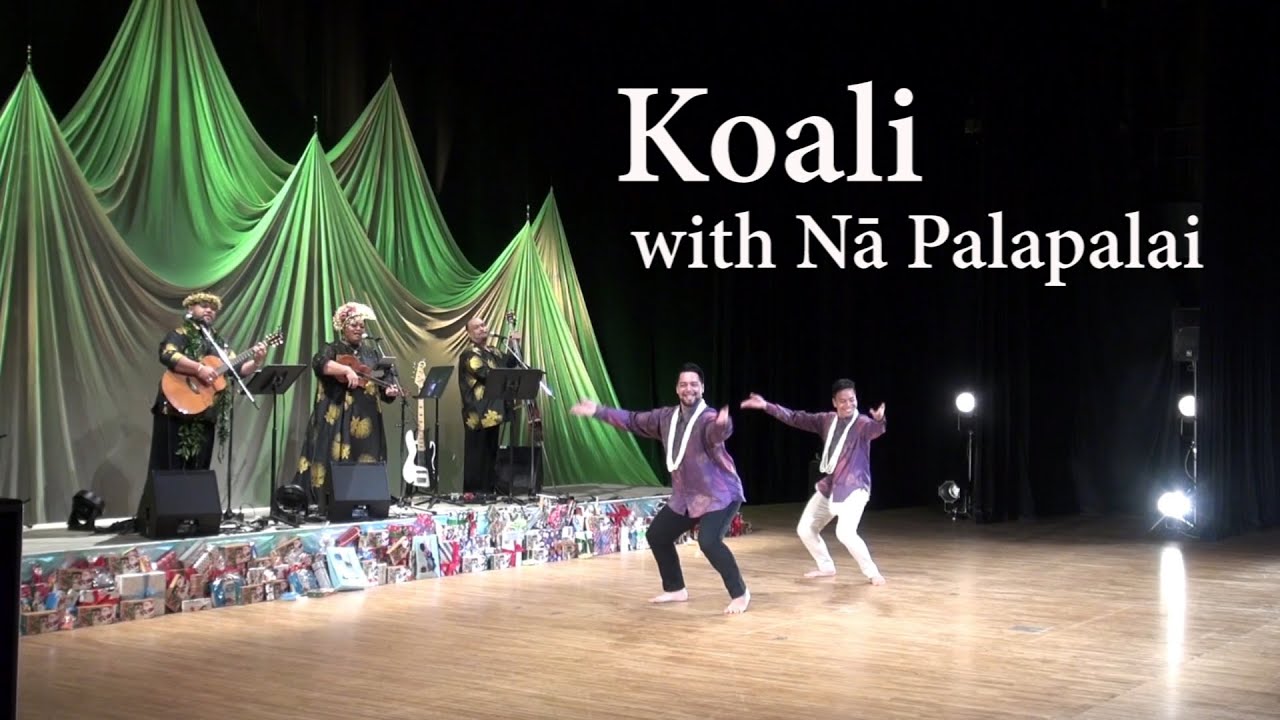 コアリ with ナーパラパライ _ Koali with Nā Palapalai _ フラミー#48