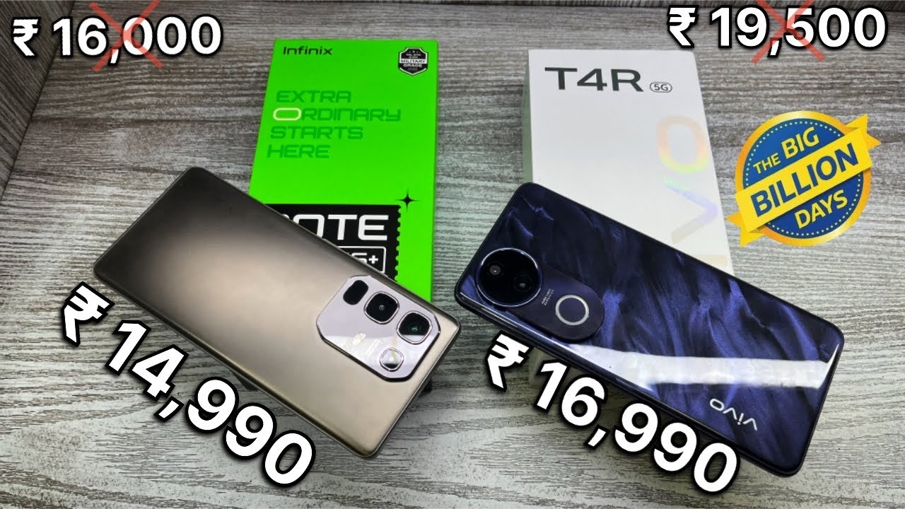 Infinix Note 50s 5g vs Vivo T4R 5g - Best Konsa ? | Gaming Processor 🎮| Best Camera 📸| Flipkart sale