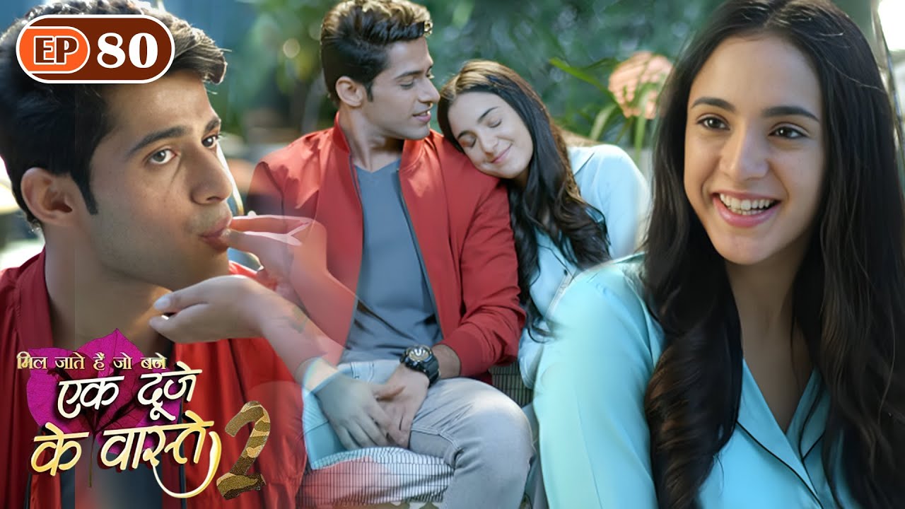 सुमन ने खिलाया श्रवण को उसके हाथो से खाना | Ep 80 | Ek Duje Ke Vaaste S2 | Mohit Kumar | Kanikka