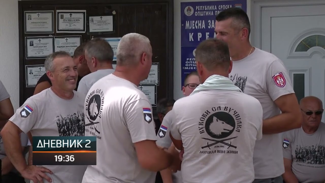 Obilježeno 33 godine od formiranja 