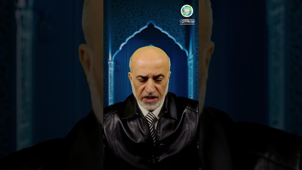 رسائل من سورة الكهف ستوقظ قلبك (10) مع الدكتور بسام العموش #shorts