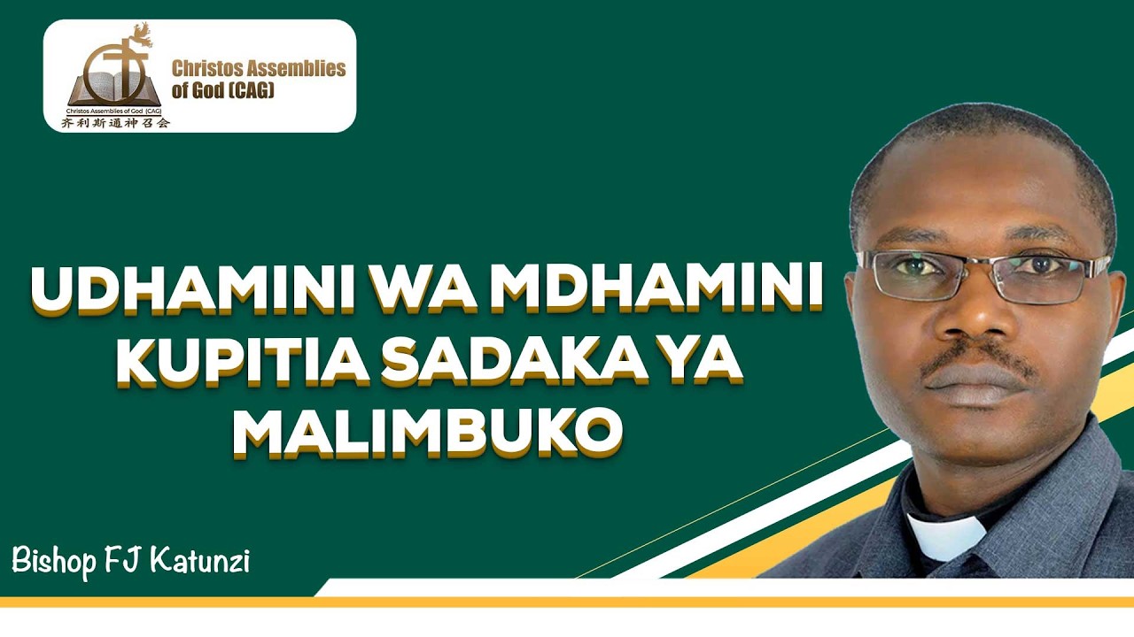 UDHAMINI WA MDHAMINI KUPITIA SADAKA YA MALIMBUKO
