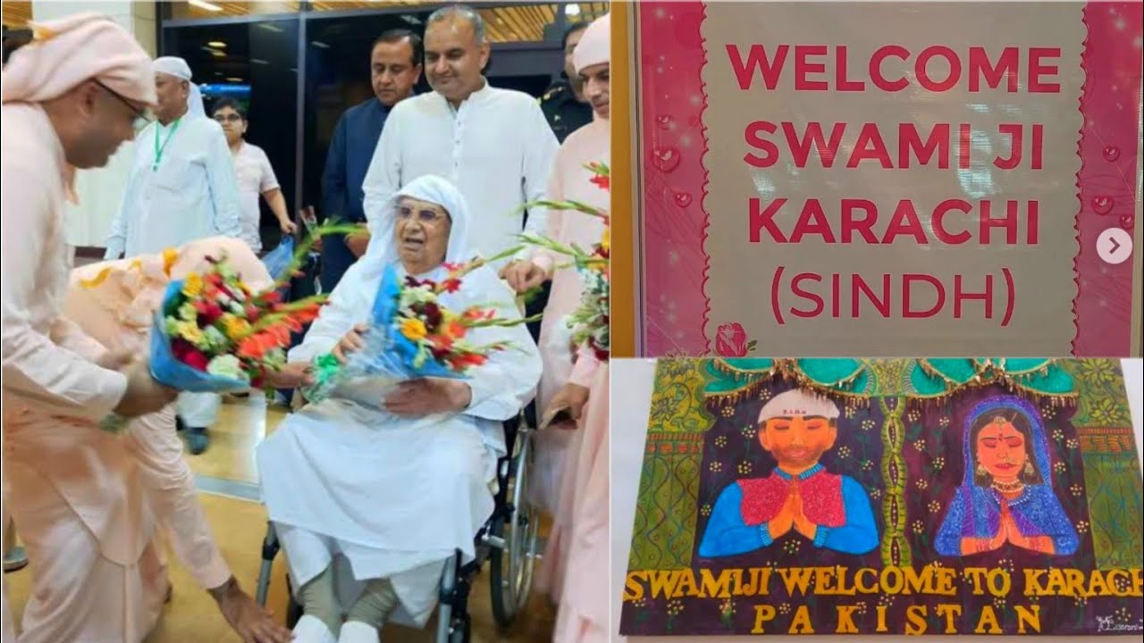 गुरु महाराज जी ने पाकिस्तान आश्रम में कृपा की Shri Guru Paramhans Dayal Ji Ashram Karachi,Pakistan