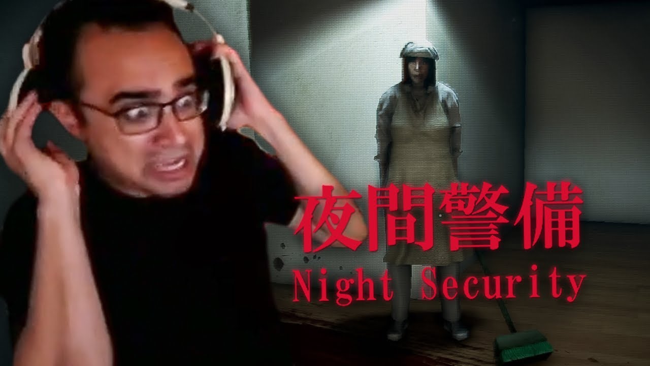I'M STUCK AT WORK IN A HORROR GAME! | [Chilla's Art] Night Security