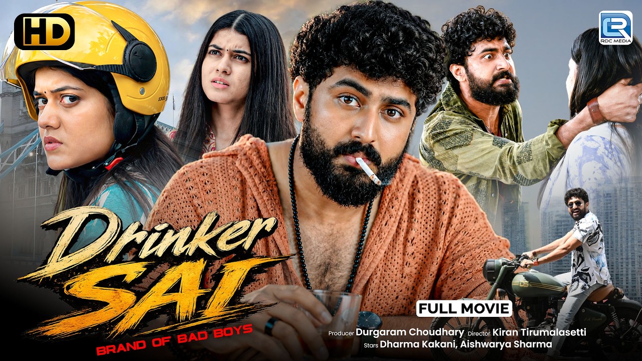 DRINKER SAI - 2026 New Released Blockbuster Love Story Hindi Dubbed Movie | Latest South Movie 2026