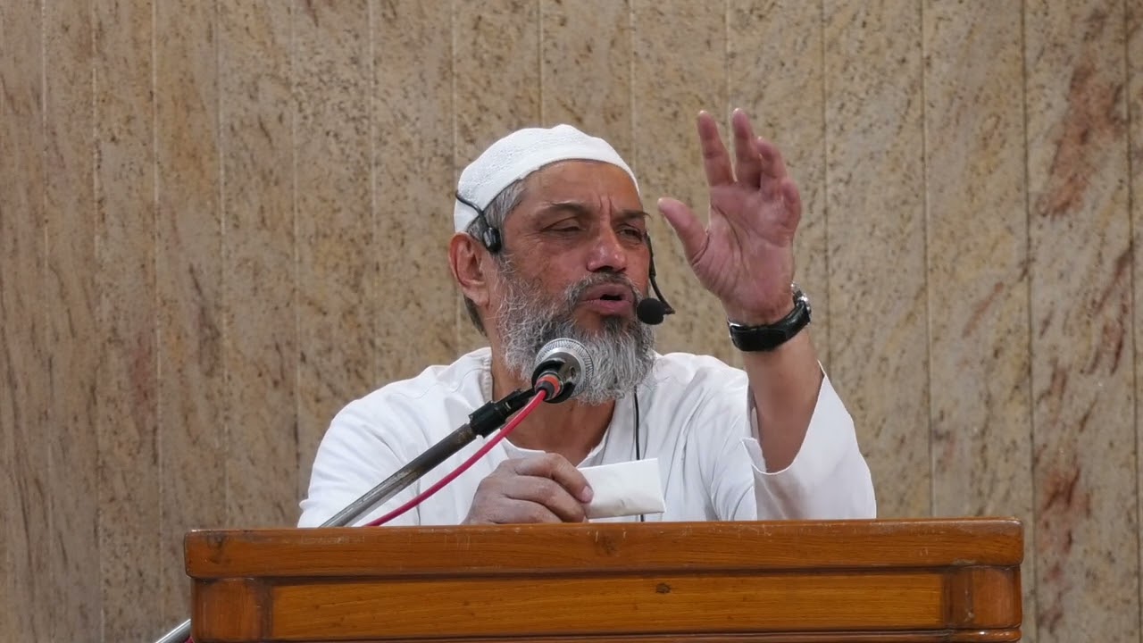 Khutba Juma 20-02-2026 |- Janab.Aijaz Mohiuddin Waseem Sahab | Masjid Azizia |