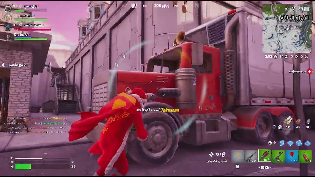 فورات تبن
