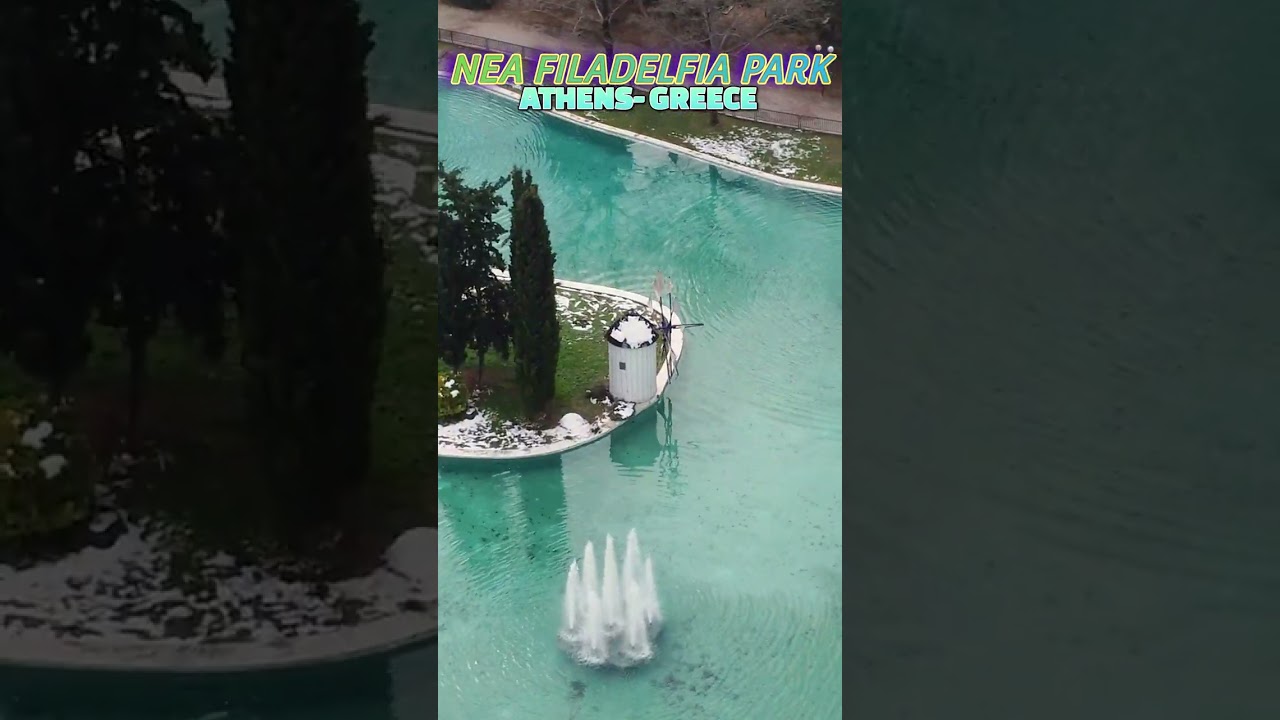 Nea Filadelfia Park - Greece 🇬🇷 @Diversity_gr #shorts