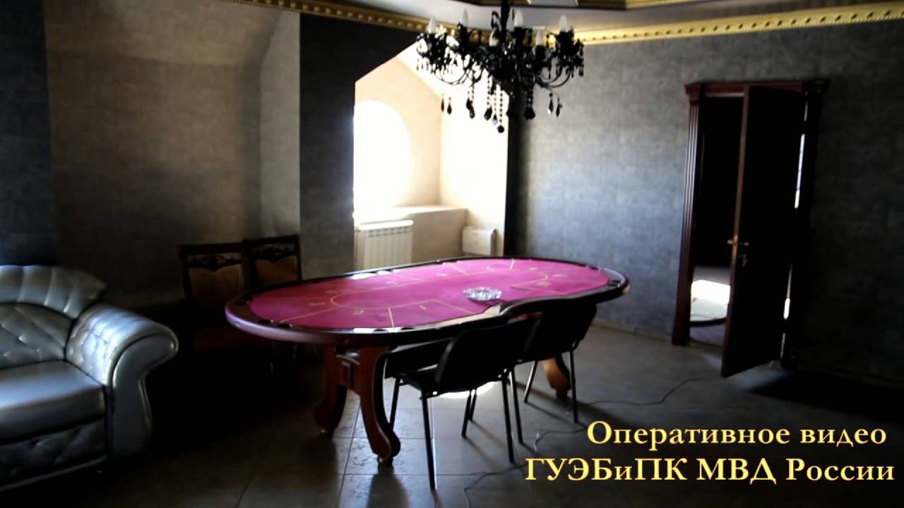 Пресечение сети игорных заведений в Мордовии