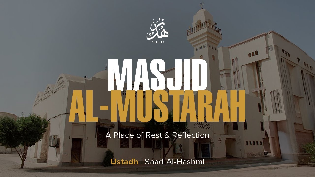 Masjid Al-Mustarah | A Hidden Gem of Madinah You’ve Never Heard Of