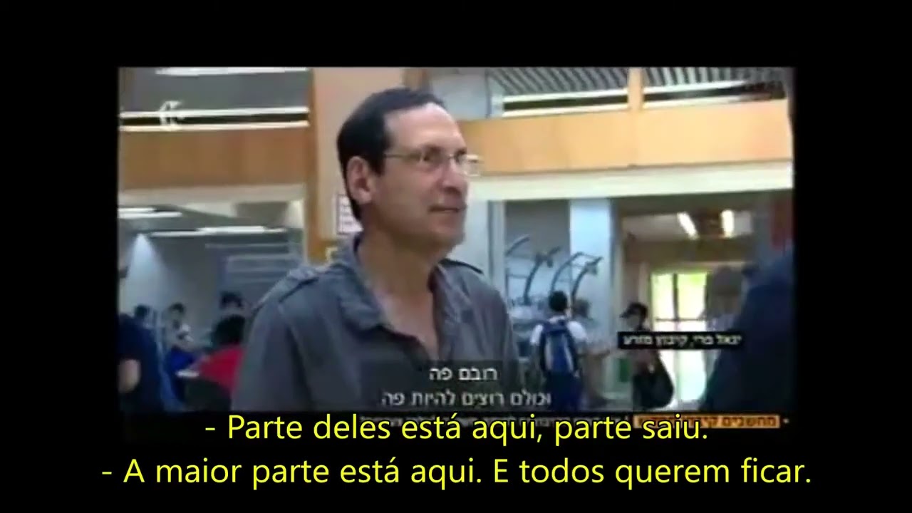 O Kibutz hoje - Parte 1