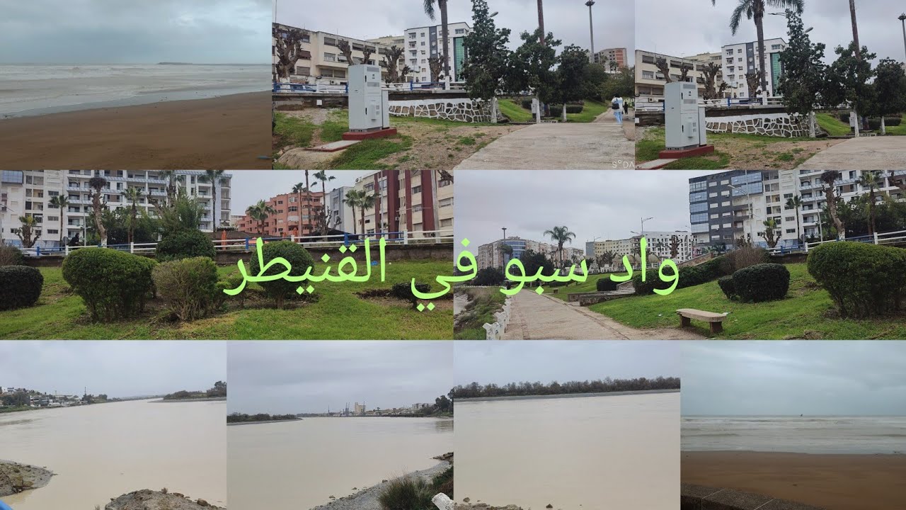 اجيو معاية نفوجوة معة الحبابة وطبيعة 💞❤️‍🩹❤️🙋☔🌨️💨