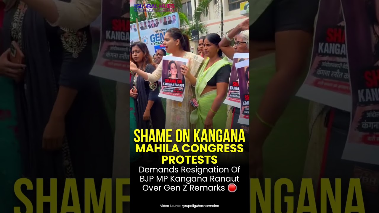 Shame On #kanganaranaut Mahila #congress #protests & Controversial Remarks #alkalamba #bhopal #news