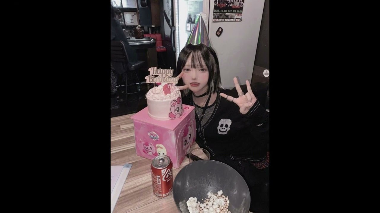 [FREE] Kawaii Scenecore x Digicore type beat &ldquo;Happy Birthday Wuhan&rdquo; (prod. sabrr, wuhan)