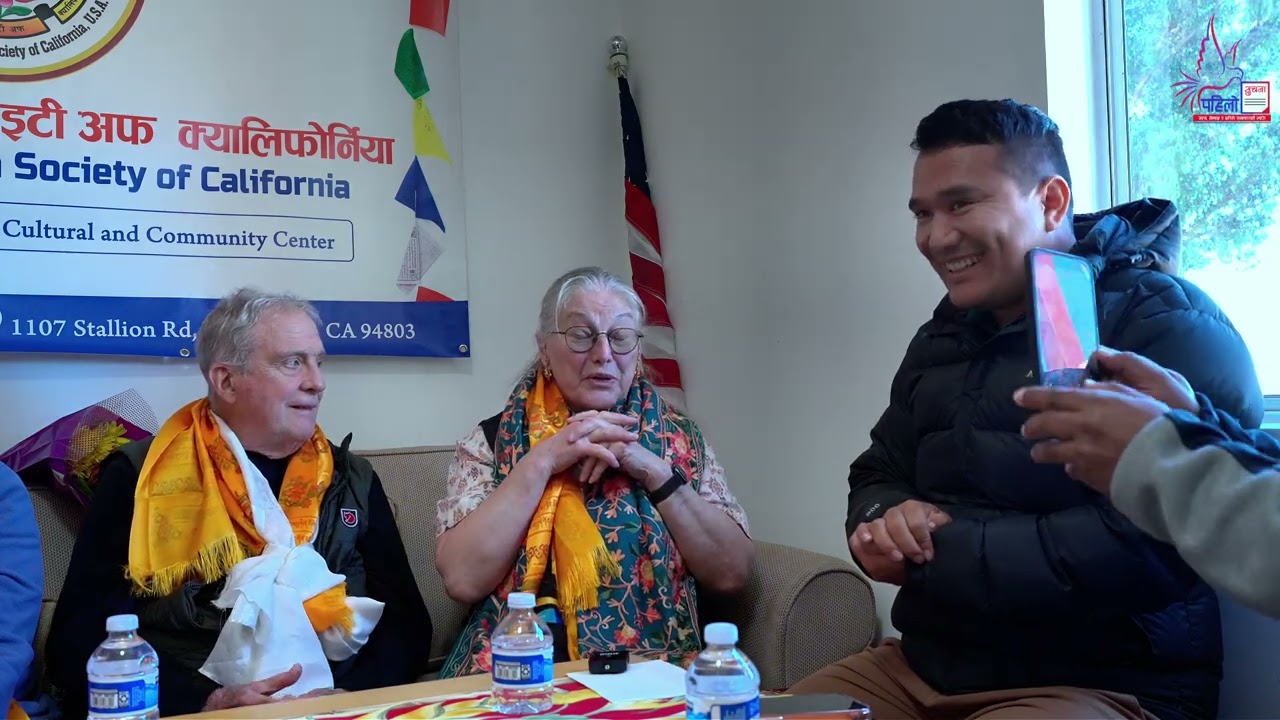 तामाङ समुदायको सामाजिक संरचना संस्कृति ईतिहास सम्बन्धी विषयहमा गहिरो अनुसन्धानकर्ताDr. kathryn march