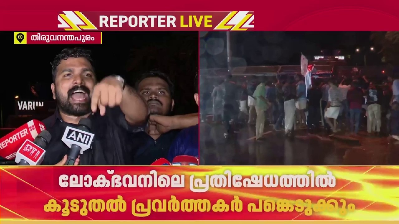 നീറ്റ് പരീക്ഷ ക്രമക്കേടിനെതിരെ പ്രതിഷേധം കടുപ്പിക്കാന്&zwj; SFI | NEET Exam
