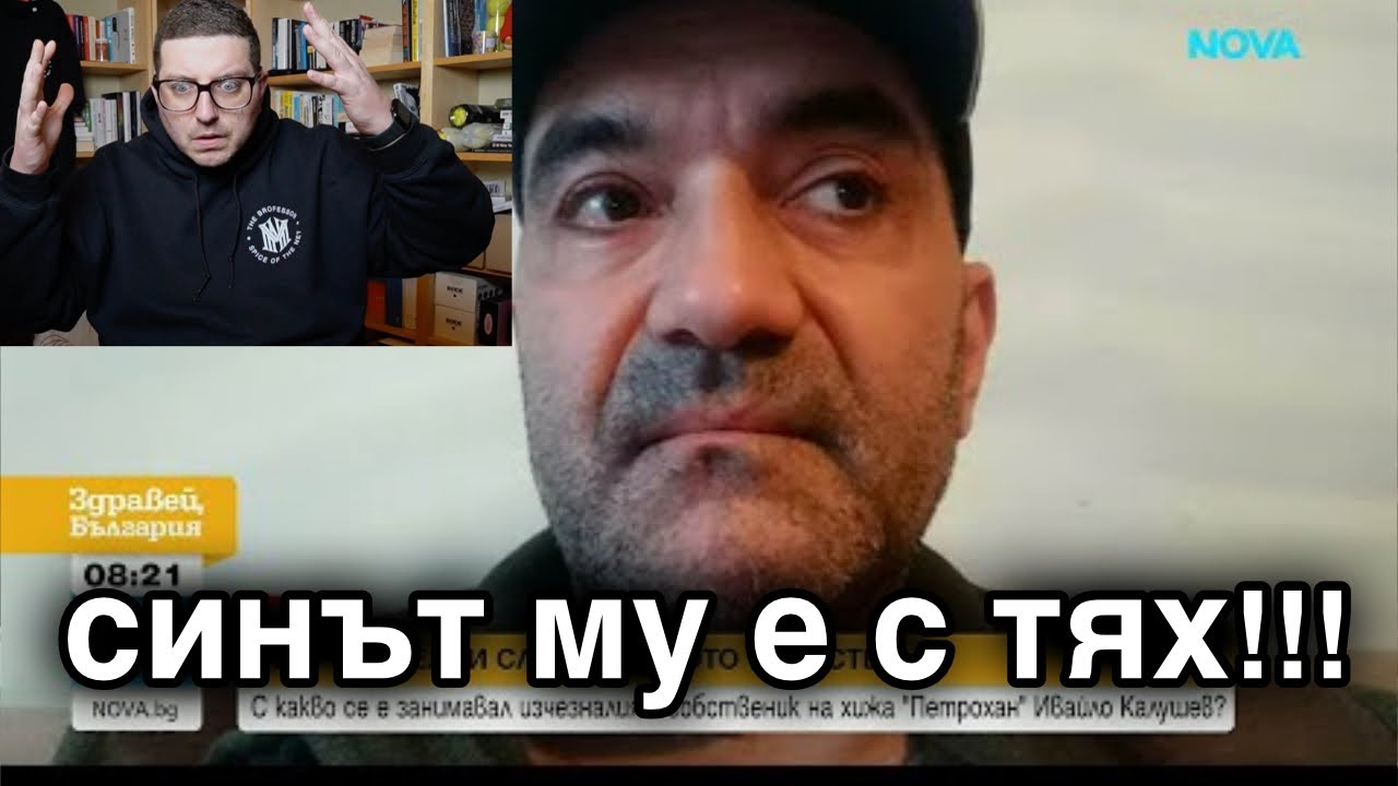 Това промения всичко в случая 