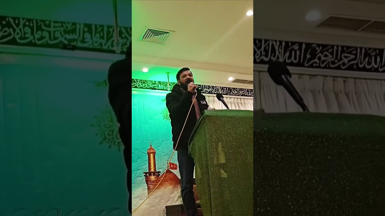 4 shban tarhi jashn e sarkare wafa at Husainiya aale rasool rumatiya kuwait kalam janabb dr.asee