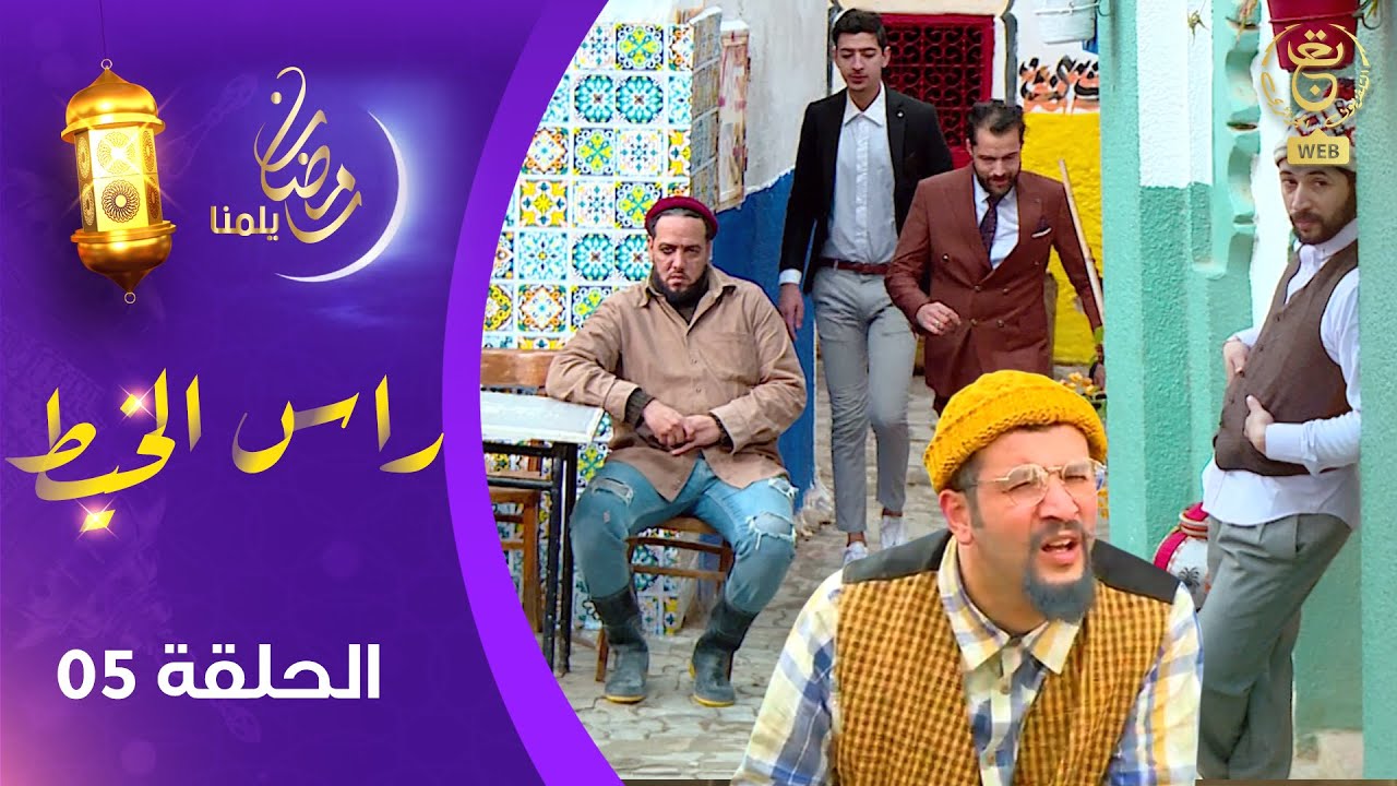 سلسلة 