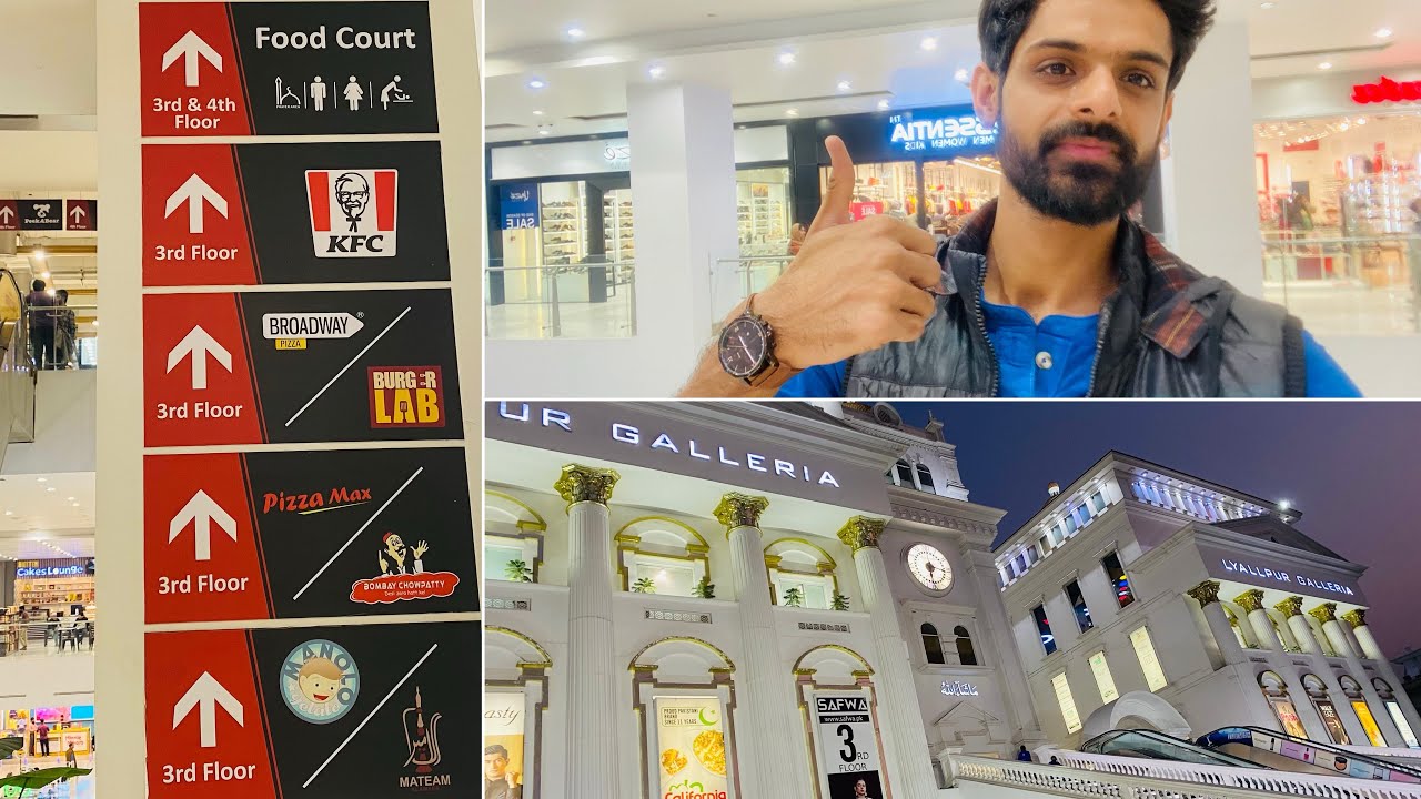 Lyallpur Galleria Food Court | Faisalabad Food Vlog | Mehar Zain vlog 