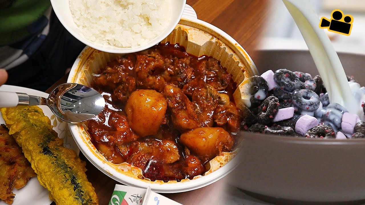 엽기닭볶음탕이 이렇게 맛있었나요..? 시네마먹방 Dak bokkeum tang(korean Fire chicken stew) Oreo ENG Cinema Mukbang DoNam