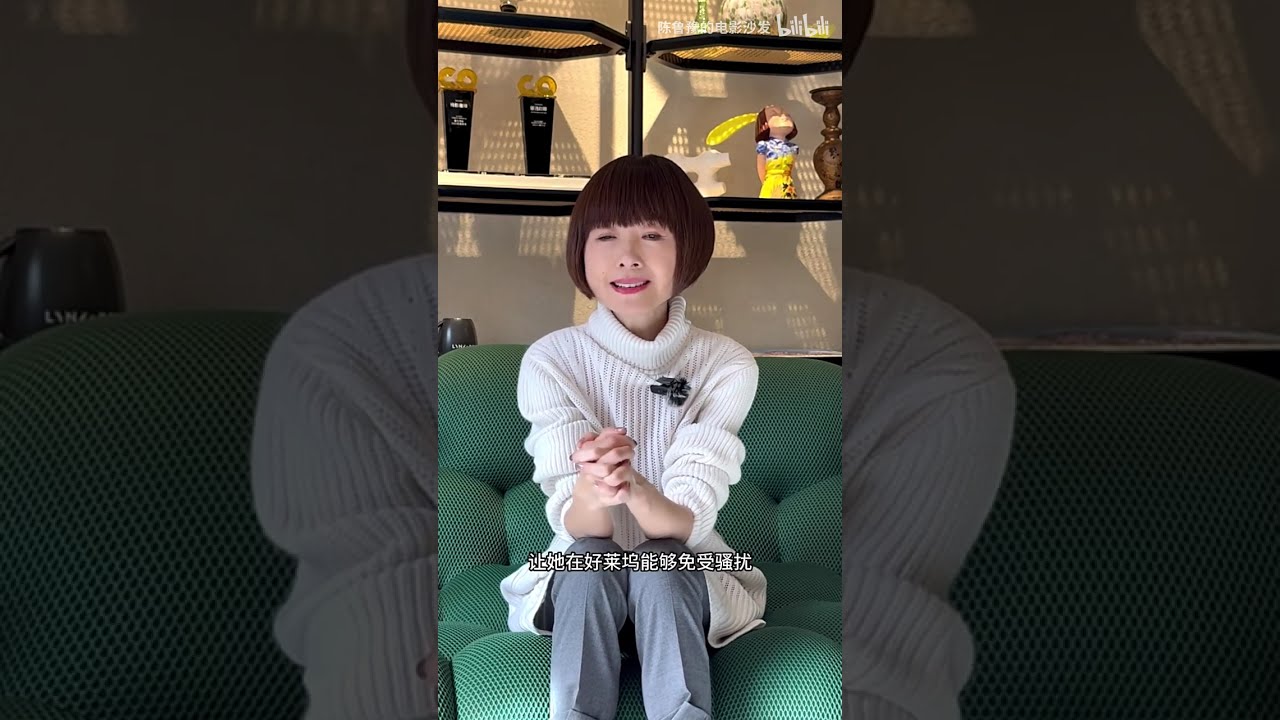 【陈鲁豫讲电影】那些曾经令人羡慕的好莱坞的Power Couple，后来都怎么样了？
