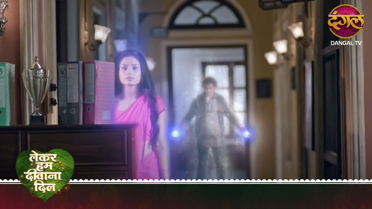 Lekar Hum Deewana Dil | Samrat ne Tara ko apne vash mein kiya! | #NewEpisode121 Dangal TV