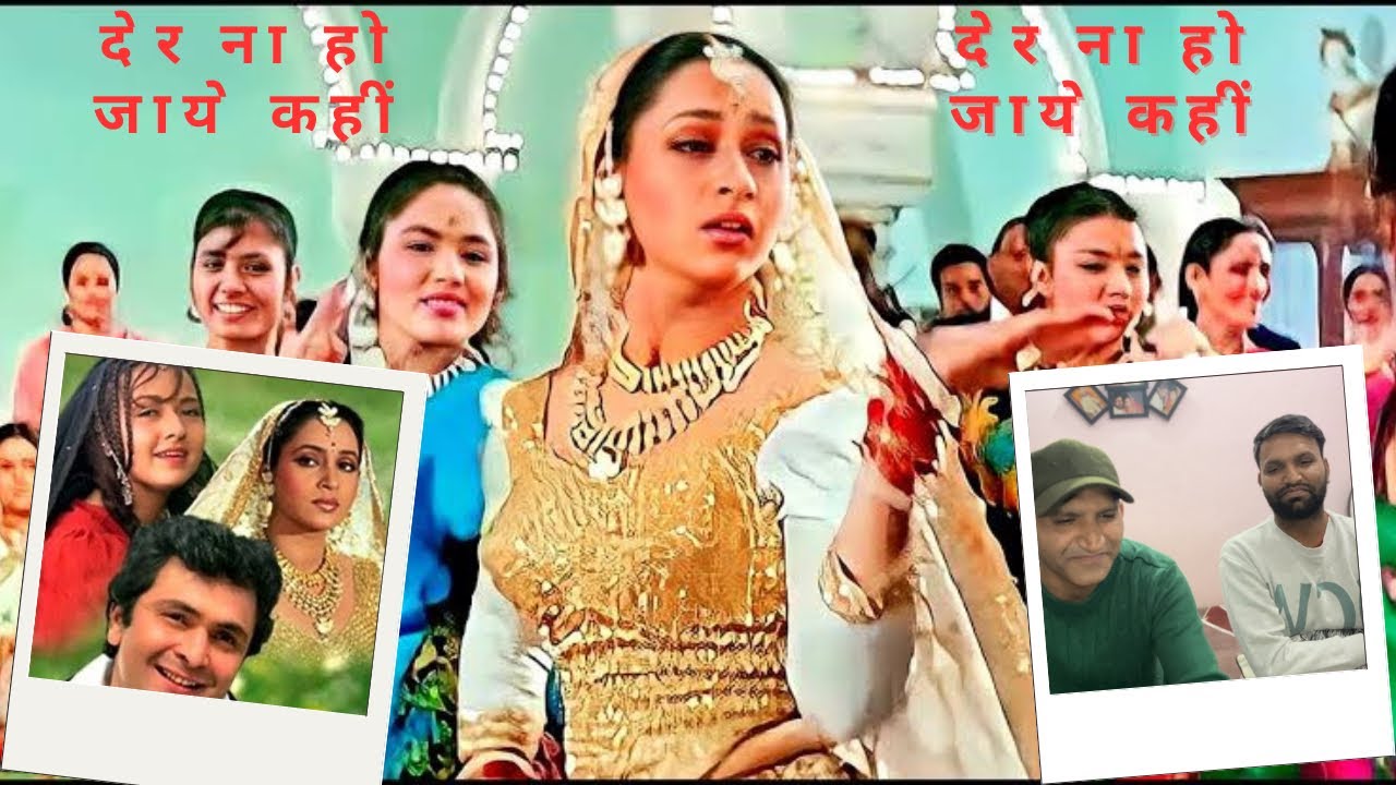 HoneyBanku Reaction | देर ना हो जाये कहीं | Henna Movie-1991
