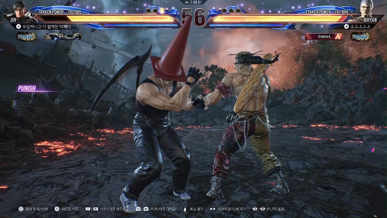 TEKKEN8_20260201012129