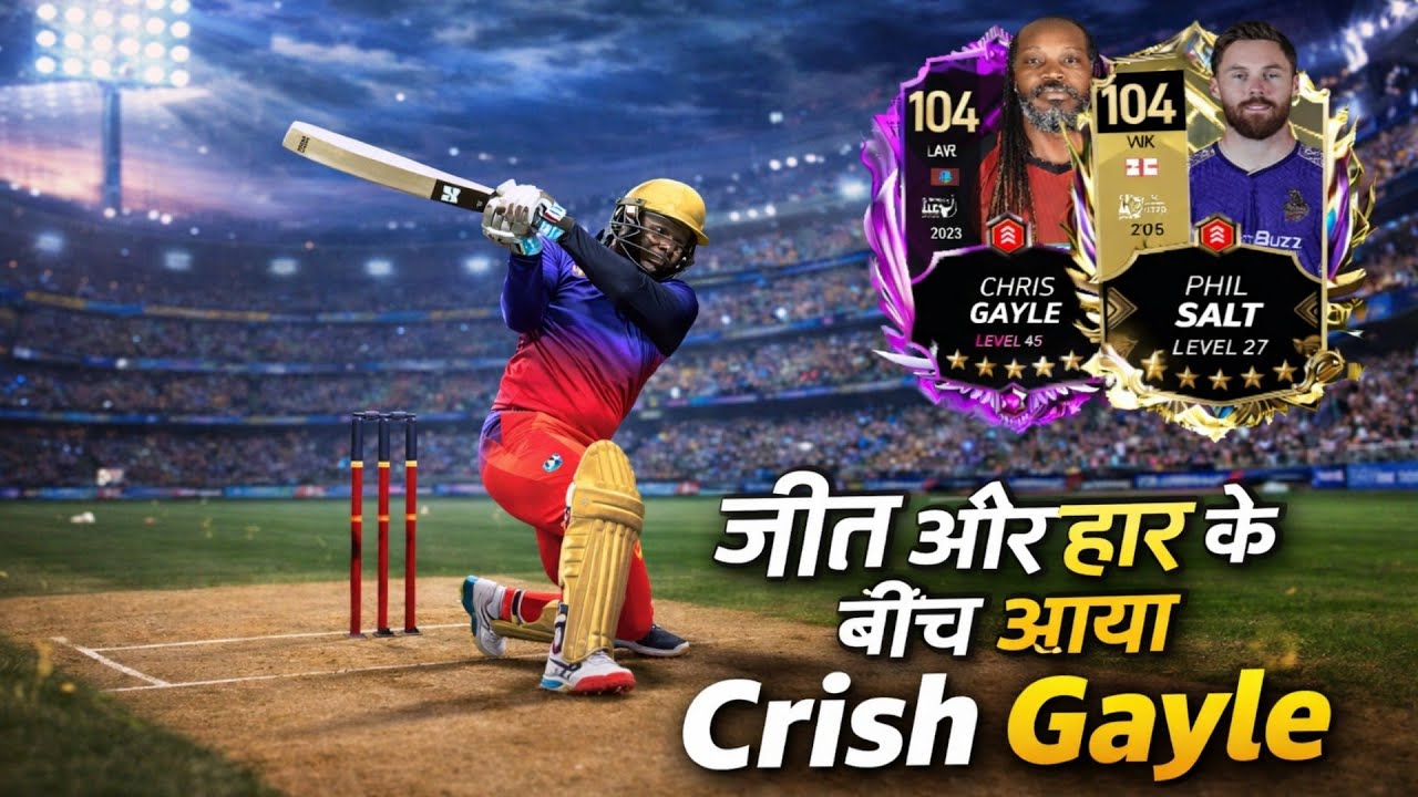 One Man Army 😈 Chris Gayle | जीत और हार के बीच!