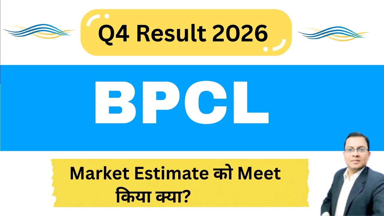 BPCL Q4 RESULT 2026 I BPCL SHARE RESULT I BPCL SHARE LATEST NEWS I Bharat Petroleum Corporation
