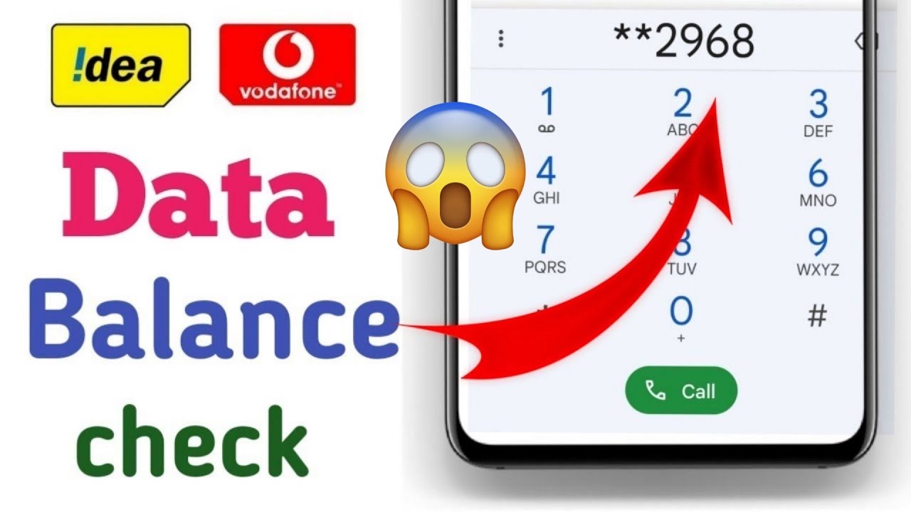 how to check data balance in vi / idea balance check number /vi ka balance kaise check kare