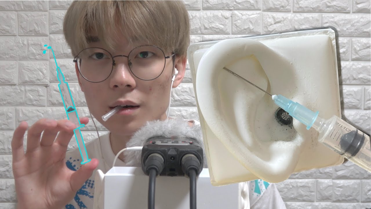 귀에 따끔따끔 주사 놓기 ASMR - 마루