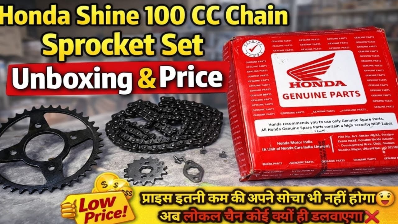 Honda Shine 100 CC Chain Sprocket Unboxing Price Full Detail | Honda Genuine Parts | Shine 100 Parts