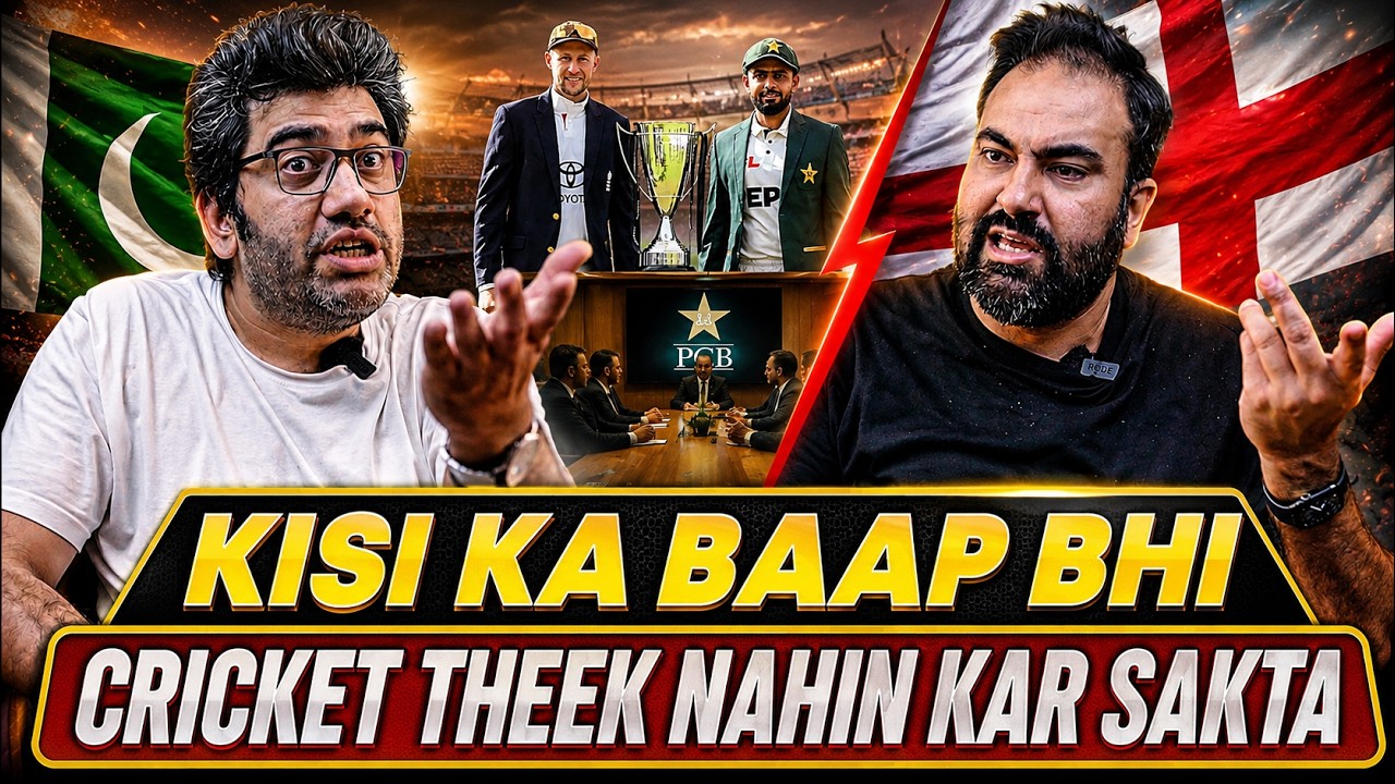 Is Pakistani Cricket IMPOSSIBLE to fix at this point in time?