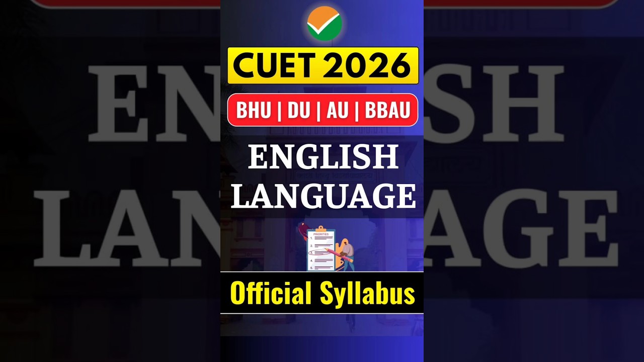 CUET 2026 | English Language Official Syllabus | #cuet2026 #cuetsyllabus #cuetenglishlanguage
