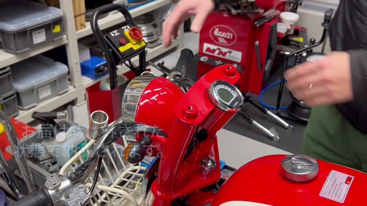 【MINI Q】ハンドルの取り付け方