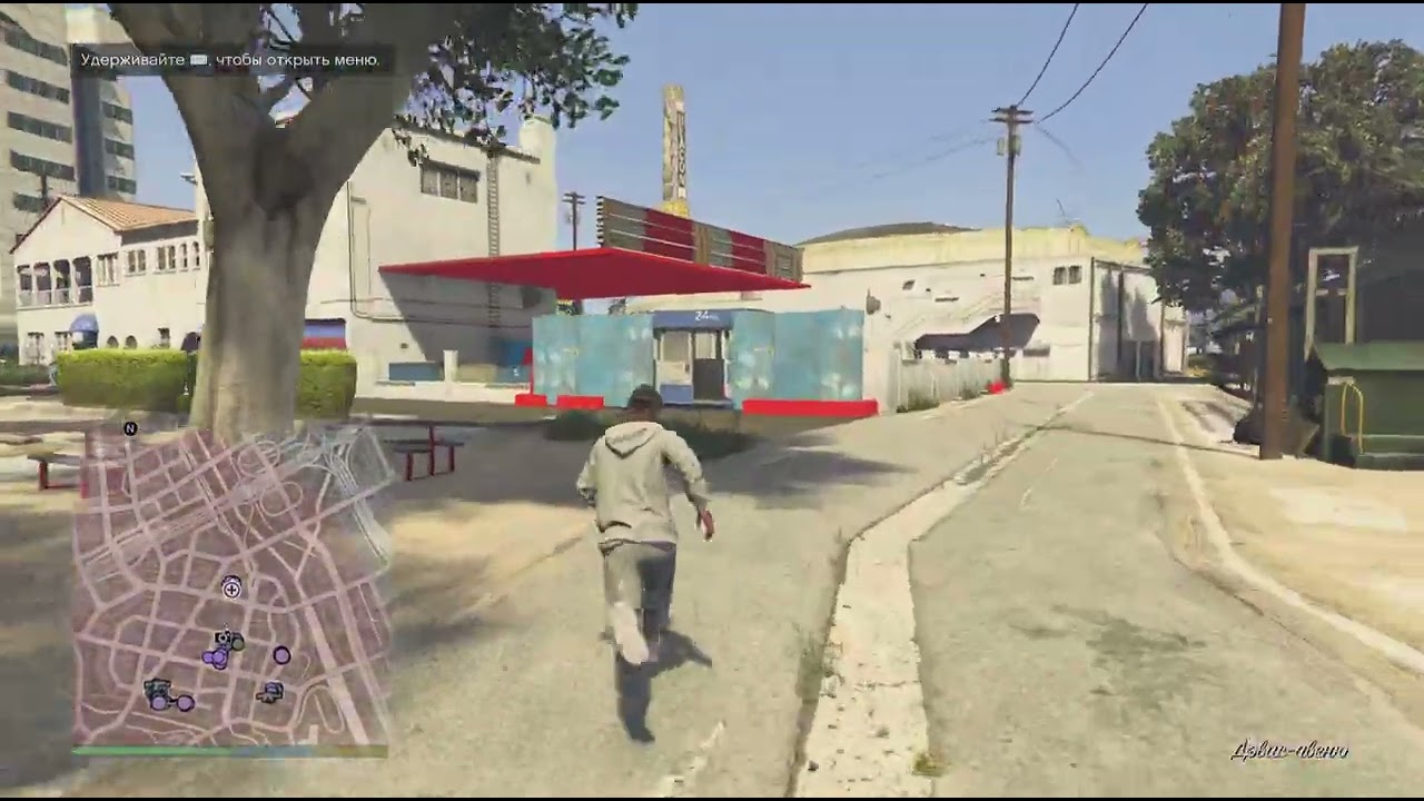 Grand Theft Auto V_20260311121646