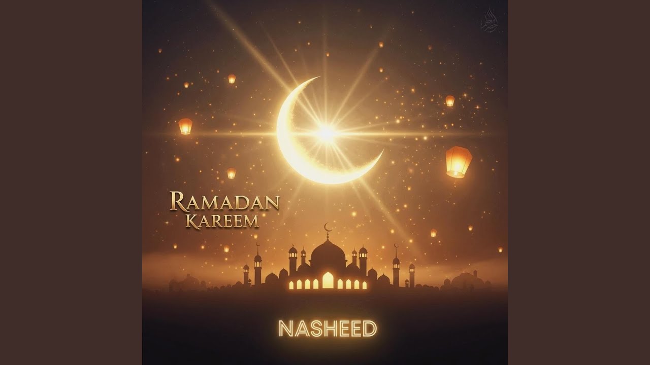 Ramadan Kareem