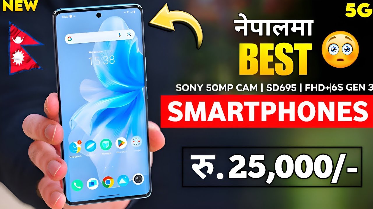 Top 5 Smartphones Under 25000 in Nepal 2025