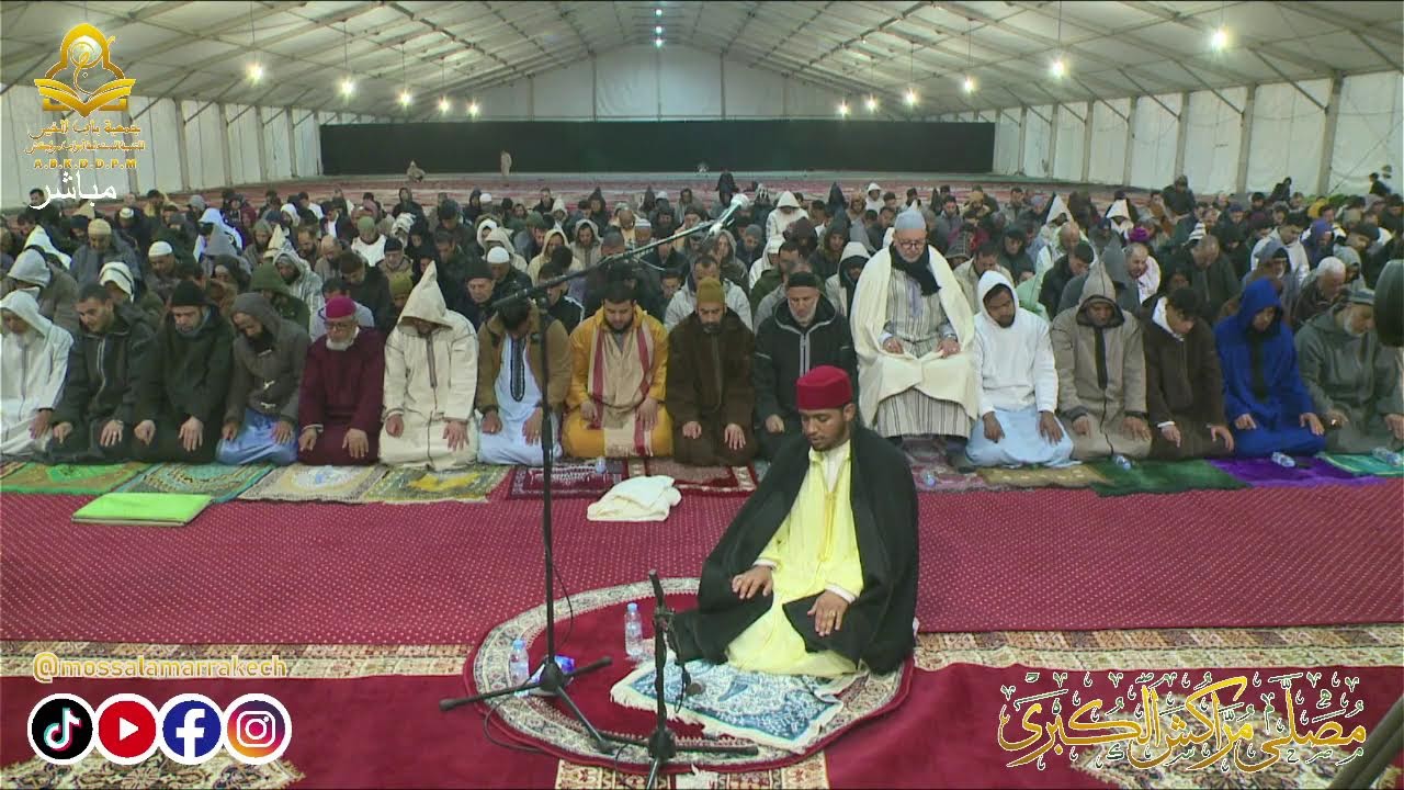 مباشر صلاة قيام ليلة الاثنين 26 رمضان 1447/ 16 مارس 2026 مع القراء: يوسف الزبرة و سعد العمراني.