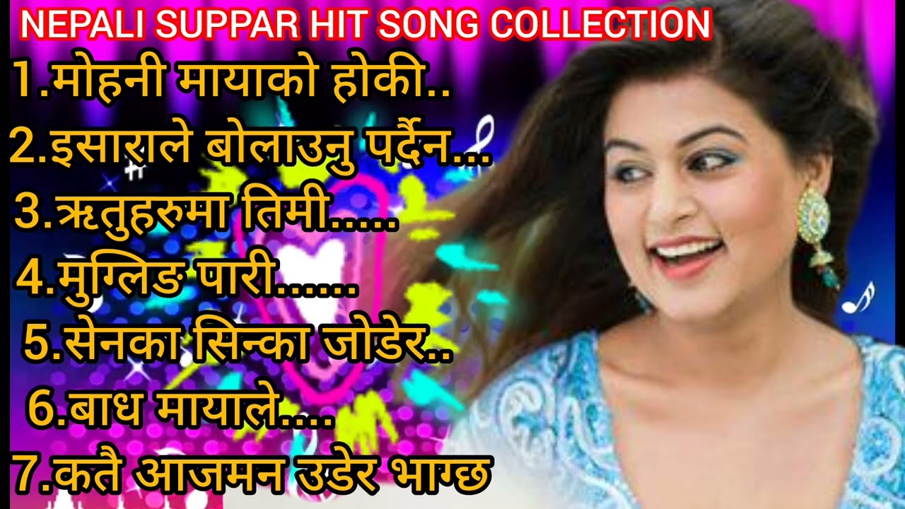 Superhit song complete Nepali YouTube viral song new viral song Nepali song 🎙️😱🎶🌹🎧👈