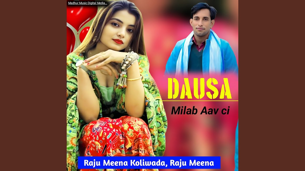 Dausa Milab Aav Ci
