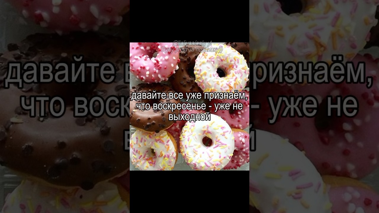 #blackpink#пустьзалетит#жиза#elbruso#мемас#youtubeshorts#rge #kpop#llaliyaa#subscribe#вреки#хочуврек
