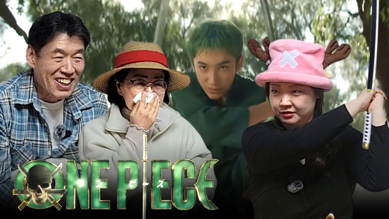 SUB) 